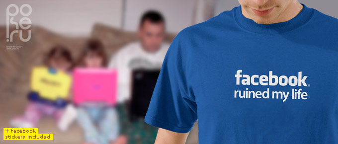 facebook ruined my life tshirt